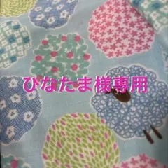 Item thumbnail for item 4aaf6a77-50b9-403f-8a8b-5c923df8115b