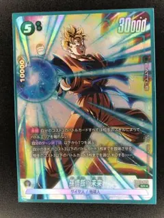 Item thumbnail for item dd26ee9b-6eb0-45e8-ae30-5db12579bc78