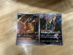 ロコン　ブロスター　AR 2枚セット