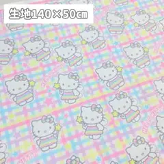 Item thumbnail for item a49cbff5-31d4-450d-8a71-404dd671f304