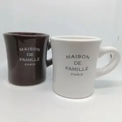 MAISON DE FAMILLE マグカップ 2個セット　メゾンドファミーユ