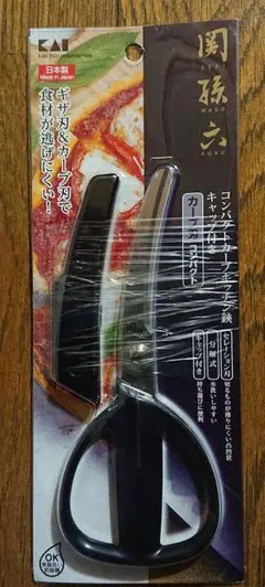 Item thumbnail for item b7d64f0b-a53b-424d-9c1d-c493b1c2f823