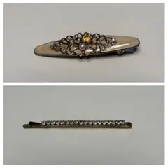 Item thumbnail for item 45557708-912e-40d3-94be-ab934765f596