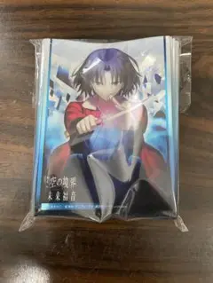 レベルネオ ネオレア 空の境界 両儀 式 サイン PSA10 世界に1枚 レベルネオ ネオレア 空の境界 両儀 式 サイン PSA10