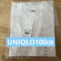 ホワイト ワンピース サイズ100cm 新品