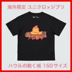 Item thumbnail for item 449ca263-8795-4d59-9405-4dc4b41f8eb3