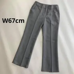 美品 スラックス スーツ センタープレス パンツ オフィス ビジネス ストライプ