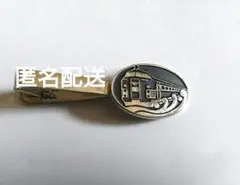 Item thumbnail for item 03eec1ac-d7b4-437d-b2c1-42e2639e7682