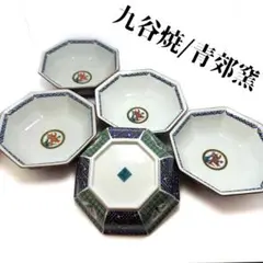 Item thumbnail for item c244b8ba-2b0b-4a5b-8123-6c184437e073