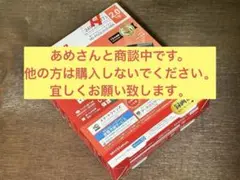 BUFFALO Mini Station 2TB 外付けHDD