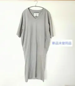 新品未使用品　MICA&DEAL 　ロングカットソーワンピース