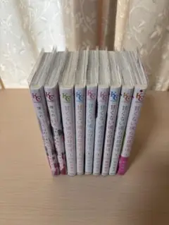 甘くない彼らの日常は。 全7巻 僕らの好きはわりきれない 1-2巻セット野切耀子