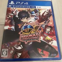 ペルソナ　PERSONA5 ダンシング☆スターナイト PS4
