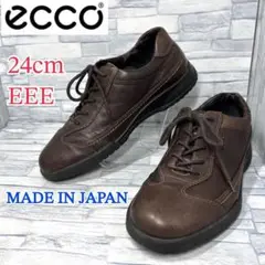 ✨美品✨ecco エコー レザースニーカー ダークブラウン 24cm4E