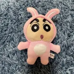 クレヨンしんちゃん きぐるみマスコット キーホルダー うさぎ