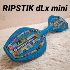 リップスティックデラックスミニ スケートボード