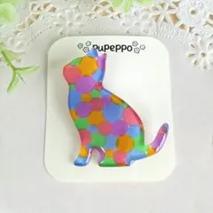 アニマルブローチ（ネコ）