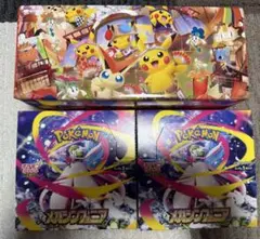 ポケモンセンタートウホクスペシャルBOX/メガシンフォニア　まとめ売り