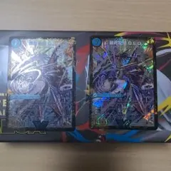 最終龍理QED＋／龍波動空母エビデゴラス　シークレット　シク　2枚