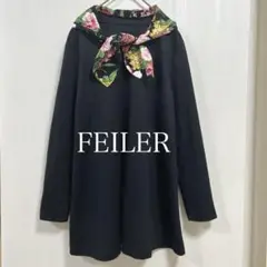 2025年最新】FEILER レディース チュニックの人気アイテム