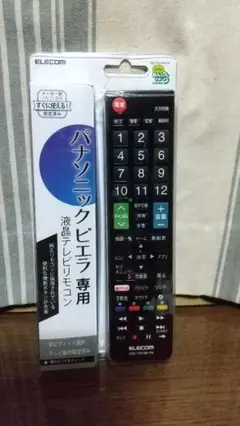 Item thumbnail for item f7ec80a6-6f77-4d8d-a625-8cc24a7eac1c