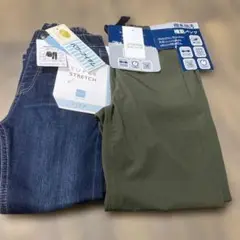 Item thumbnail for item 866fafdf-cb09-482f-a192-c5863280b64e