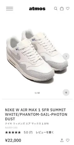 Item thumbnail for item b5453c0b-91e5-4e49-a9dd-dc1dbcd5452e