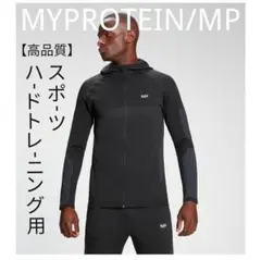 マイプロテイン Engage Zip Up Hoodie トレーニング用