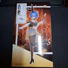 Re:ゼロから始める異世界生活 1/7スケール フィギュア レム スイートバニー