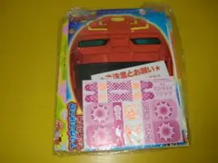 付録】めばえ　ギンガマン ギンガレッドなりきりセット　アンパンマン たくはいびん