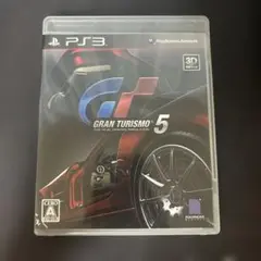 グランツーリスモ 5