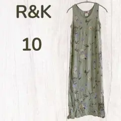R&K 【10】花柄ノースリーブロングワンピース アールアンドケー うぐいす色