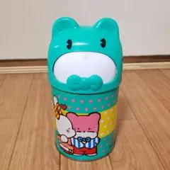 Item thumbnail for item 9d6f6277-9e01-4859-be52-8ee3038c31cb