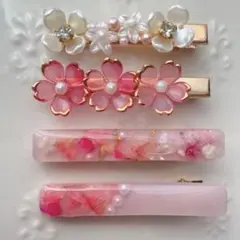 週末限定セール！花モチーフ ヘアクリップ 4個セット