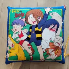 激レア★新品未使用★ゲゲゲの鬼太郎 クッション