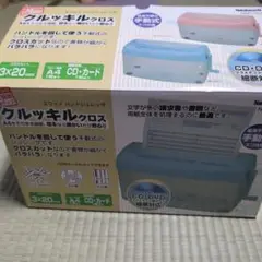 Item thumbnail for item 7caf2f37-f2ed-495d-9b63-4be5b68e5de5