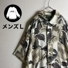 総柄シャツ半袖　植物ヤシの木柄　くすみ色　ユニセックス　レトロ　古着女子