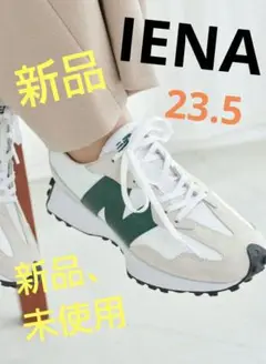 【新品、未使用】【NEW BALANCE / ニューバランス】WS327DC