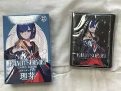 神椿TCG 理芽 スターターデッキ&スリーブ 新品未開封