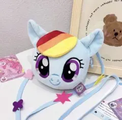 マイリトルポニー レインボーダッシュ（ブルー）ぬいぐるみポーチ