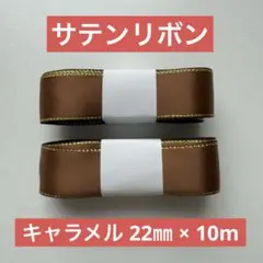 Item thumbnail for item cb75acc5-3ffd-4266-be31-e8ba06c4ce52