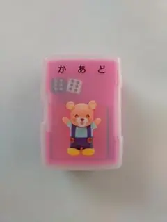 さんすうらんど　ぶんけい　カード　サイコロ