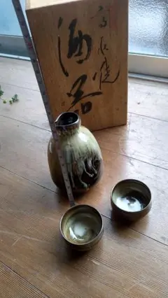 Item thumbnail for item d6e8695c-8962-4ab9-9a6f-c3c9cf348c61