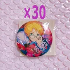 遊木真 あんスタ 缶バッジ グッズ 真 まとめ売り