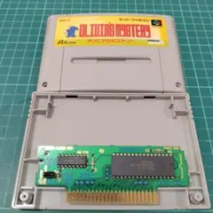 SFC オリビアのミステリー　正規品