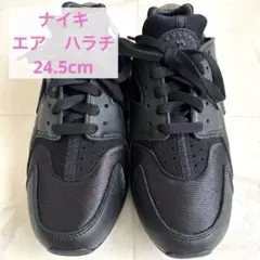【美品】NIKE ナイキ エアハラチAIR HUARACHE DH4439