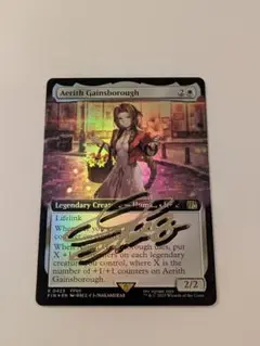 MTG エアリス・ゲインズブール 拡張版　英語　foil サインド　中村エイト