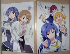 ※染み有　あつまれふしぎ研究部　１巻２巻　文教堂　特典　カード