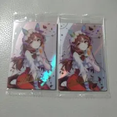 ウマ娘　ツインウエハース　スティルインラブ　special R