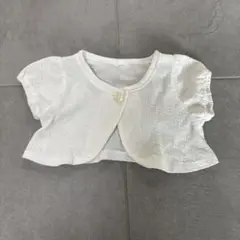 ベビー服　ボレロ　80
